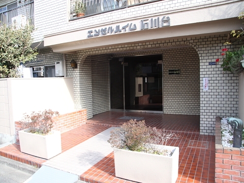 その他共用部　エントランス1