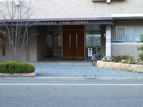 その他共用部　エントランス2