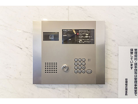 その他共用部　カメラ付きオートロック