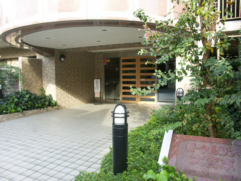 その他共用部 エントランス1