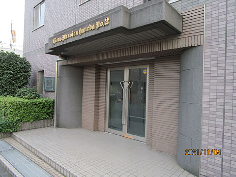 エントランス IMG_1640