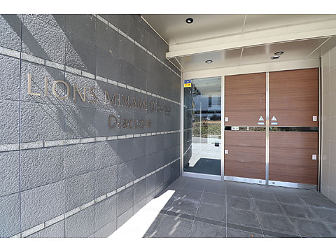 エントランス　エントランス