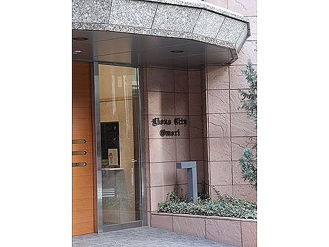 その他共用部　写真1