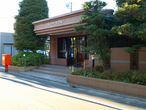 その他共用部 エントランス1