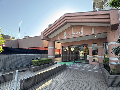 その他共用部　IMG_1157