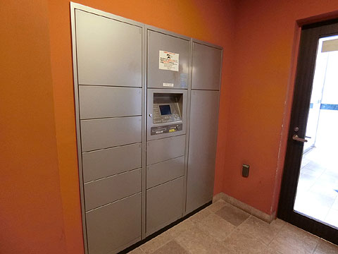 その他共用部　CIMG8940