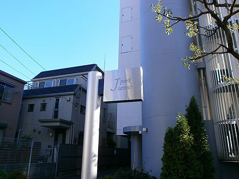 その他共用部　写真1