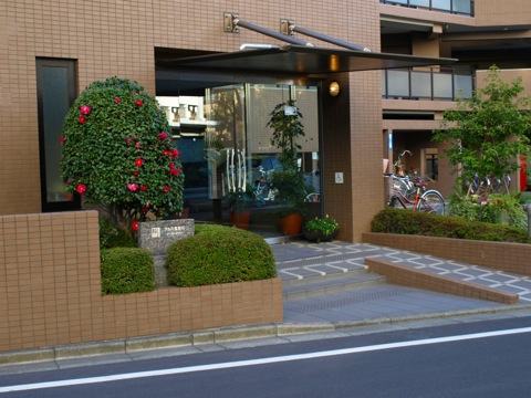 その他共用部　エントランス1