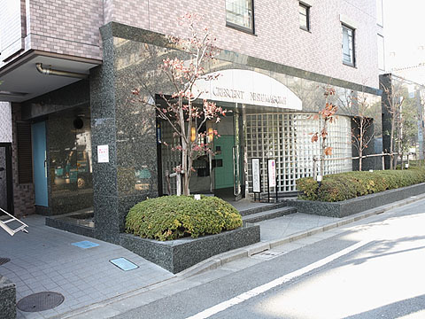 その他共用部　エントランス１