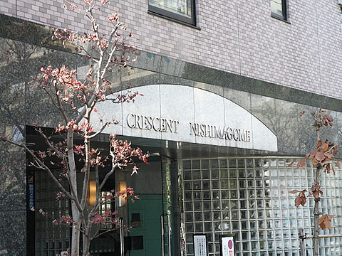 その他共用部　写真１