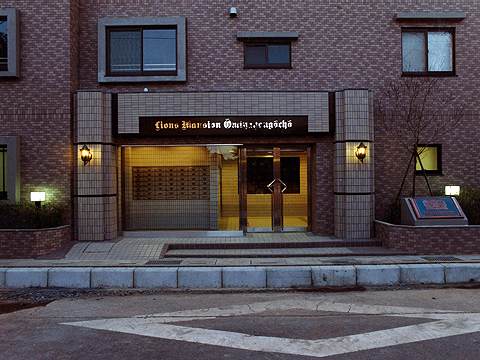 その他共用部　エントランス