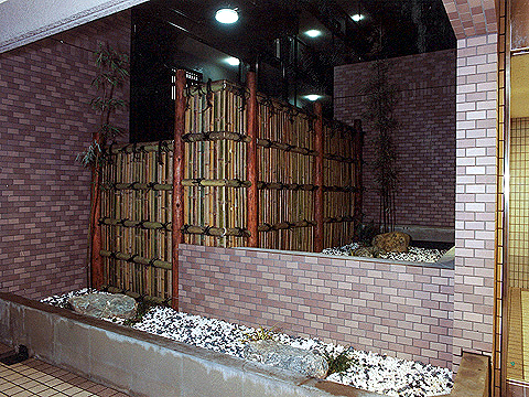 その他共用部　中庭