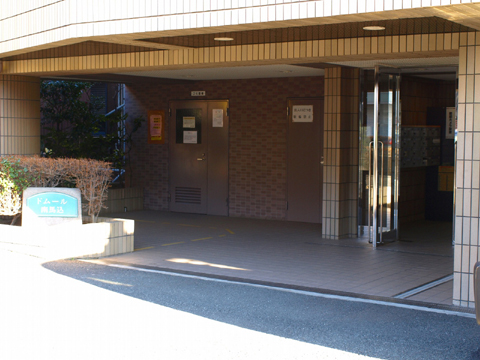 その他共用部 エントランス2