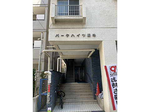 現地外観写真 外観