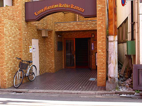 その他共用部　エントランス1