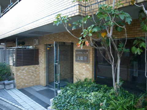 その他共用部 エントランス2