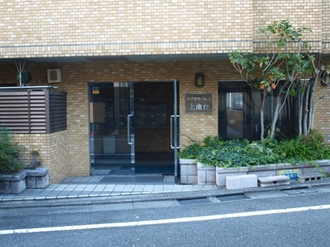 その他共用部 エントランス3