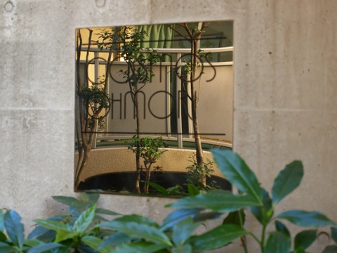 その他共用部 写真1