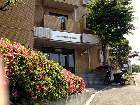 その他共用部 エントランス1