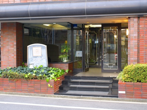 その他共用部 エントランス1