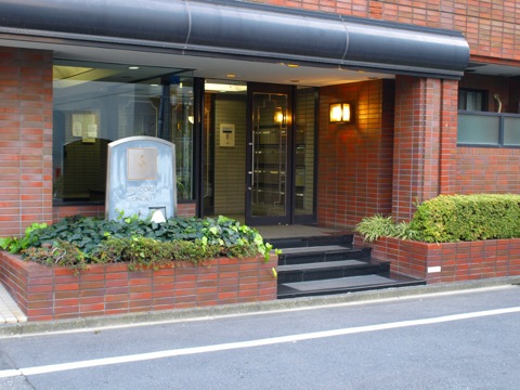 その他共用部 エントランス2