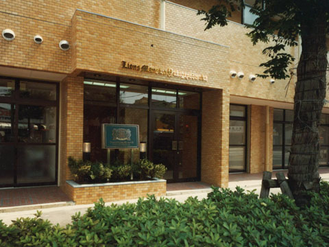 その他共用部 エントランス