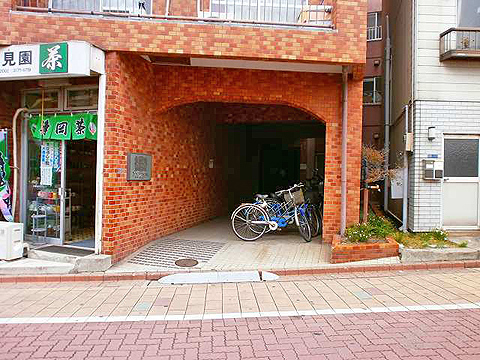 その他共用部 エントランス1