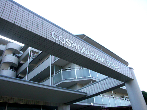 その他共用部　写真1