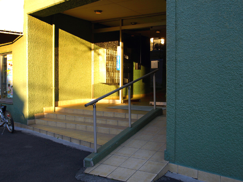 その他共用部 エントランス1