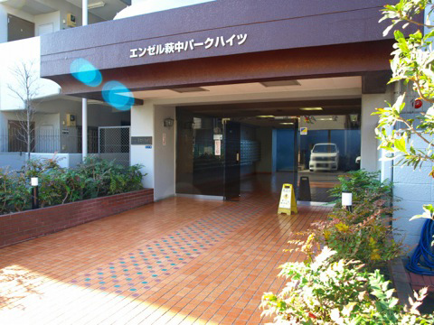 その他共用部 エントランス1