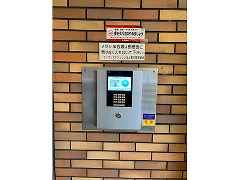 その他共用部　オートロオック