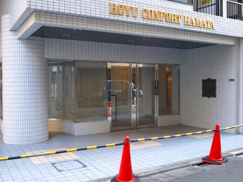 その他共用部 エントランス1