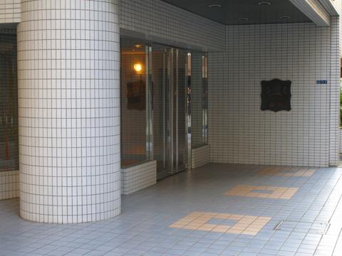 その他共用部 エントランス2