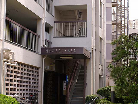 その他共用部 写真1