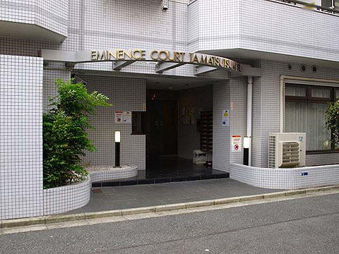 その他共用部 エントランス1