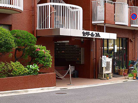 その他共用部　エントランス2