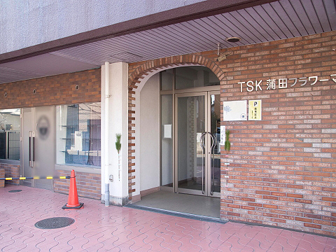 その他共用部 エントランス1