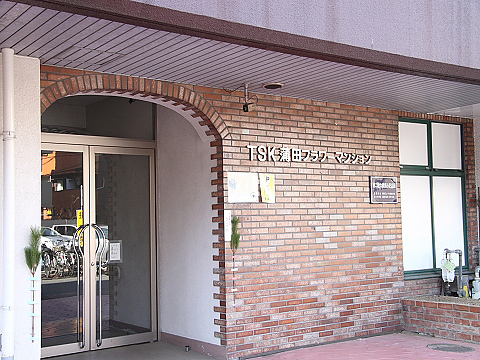 その他共用部 エントランス2