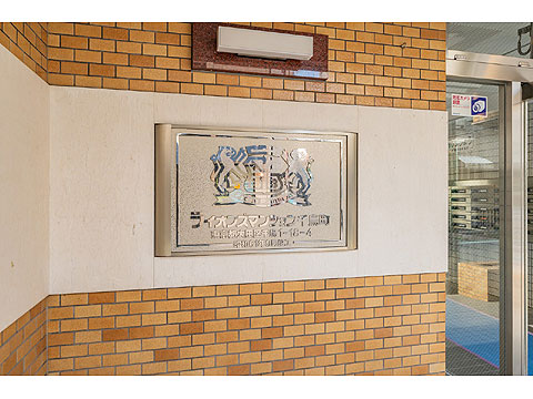 その他共用部 1101_1_0001