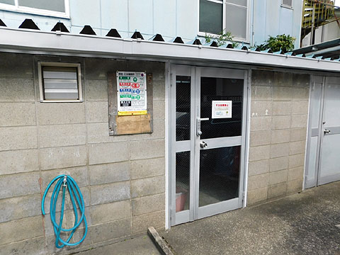 その他共用部　ゴミ置場です。