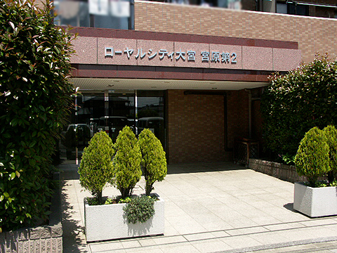 その他共用部　エントランス1