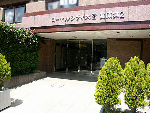 その他共用部　エントランス2