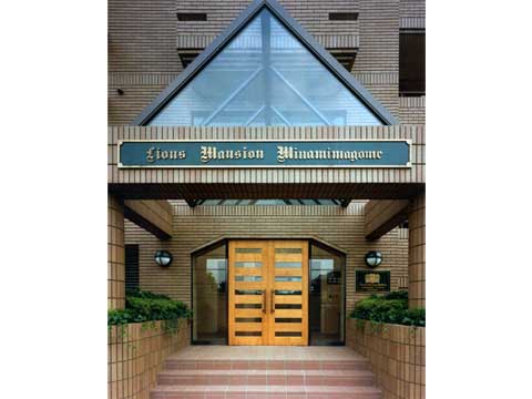 その他共用部　エントランス２