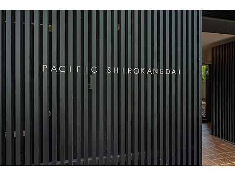 現地外観写真　0911_1_0001