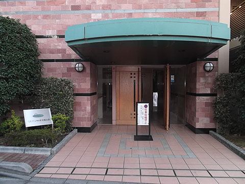その他共用部　エントランス１