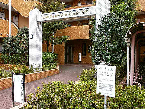 その他共用部　エントランス2