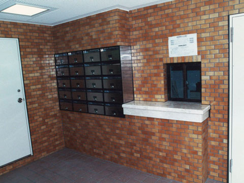 その他共用部　メールコーナー