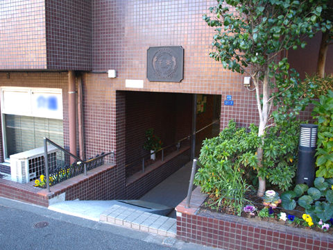 その他共用部　エントランス1