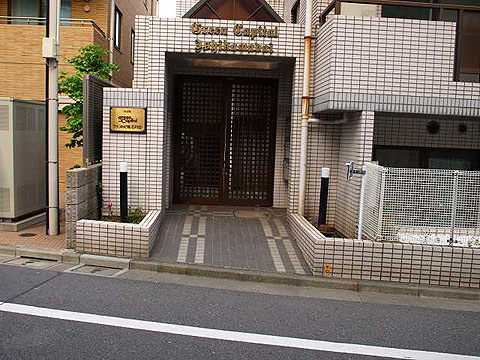 その他共用部 エントランス1