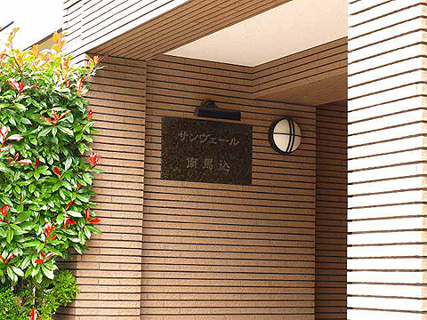 その他共用部 写真1